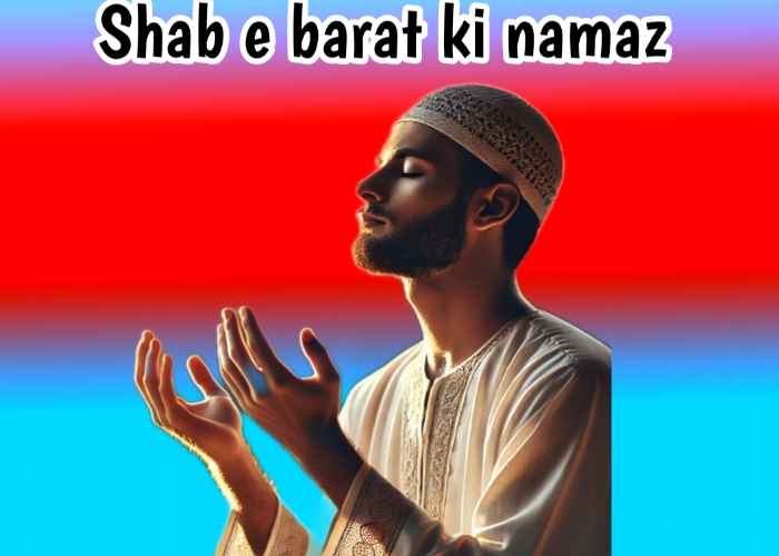 Shab e barat ki namaz