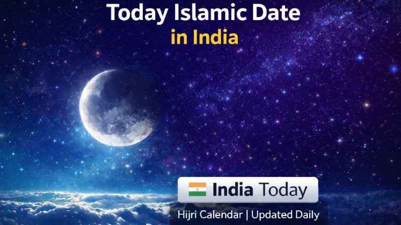 Today Islamic date in India