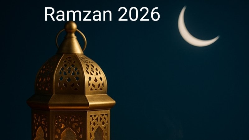 Ramadan 2026