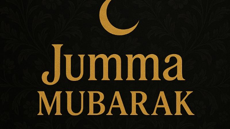 Jumma Mubarak