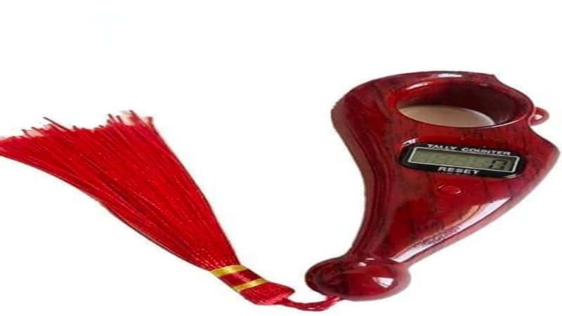 Digital Tasbih Counter for daily zikr counting