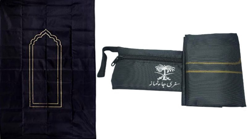 Non-Slip Base Prayer Mat