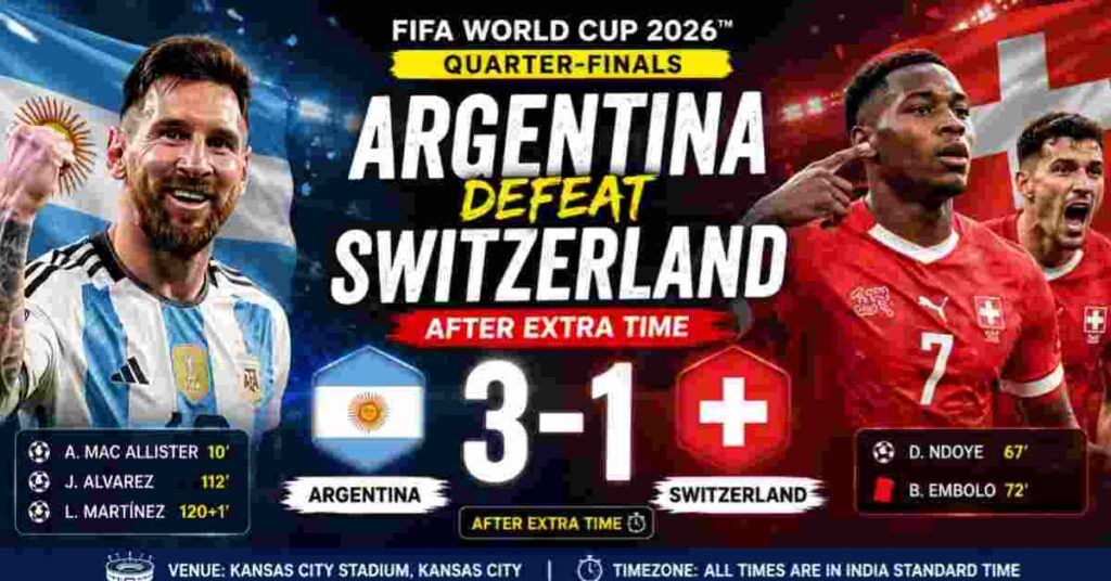 Argentina Beat Switzerland